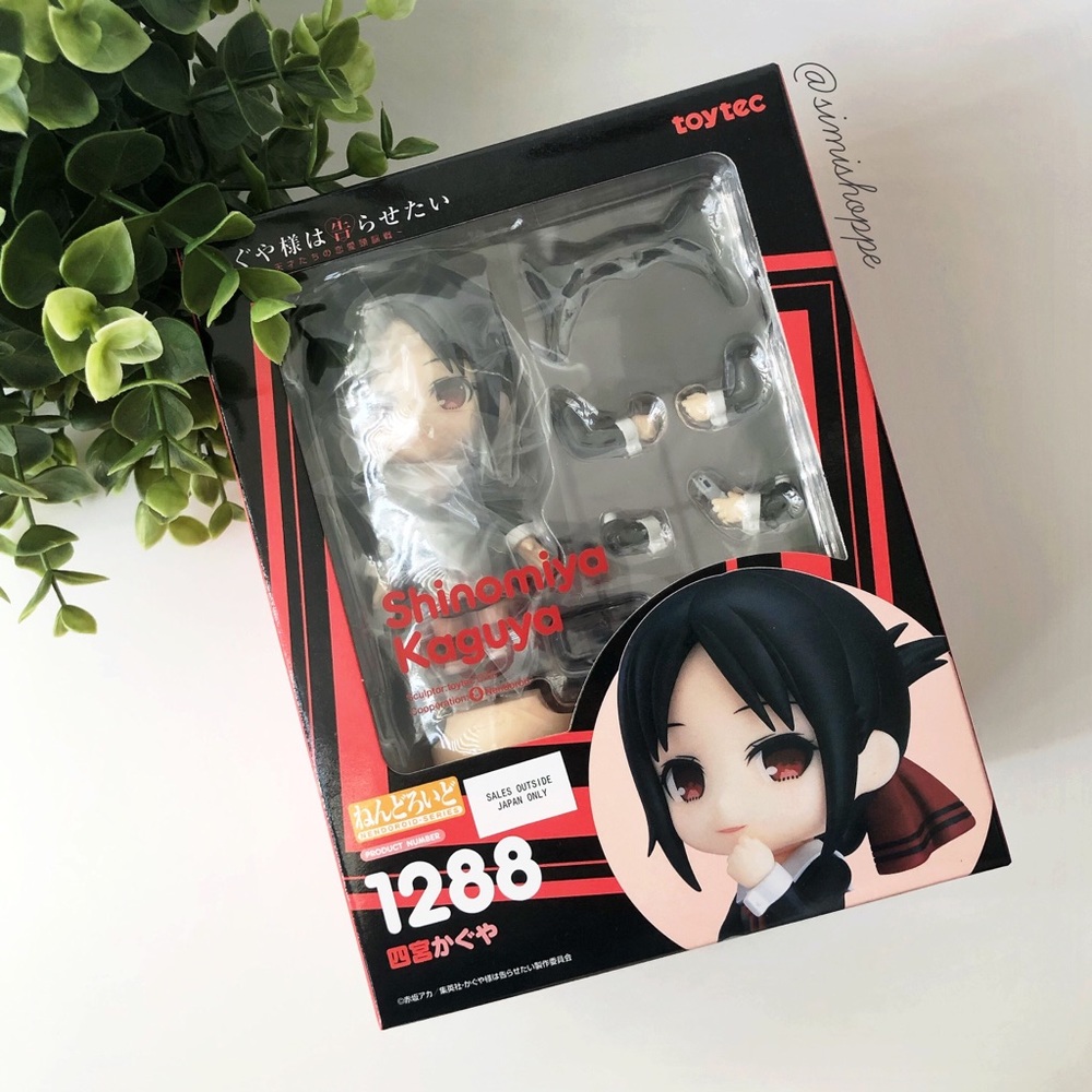 NEW Kaguya Shinomiya Nendoroid (GSC)